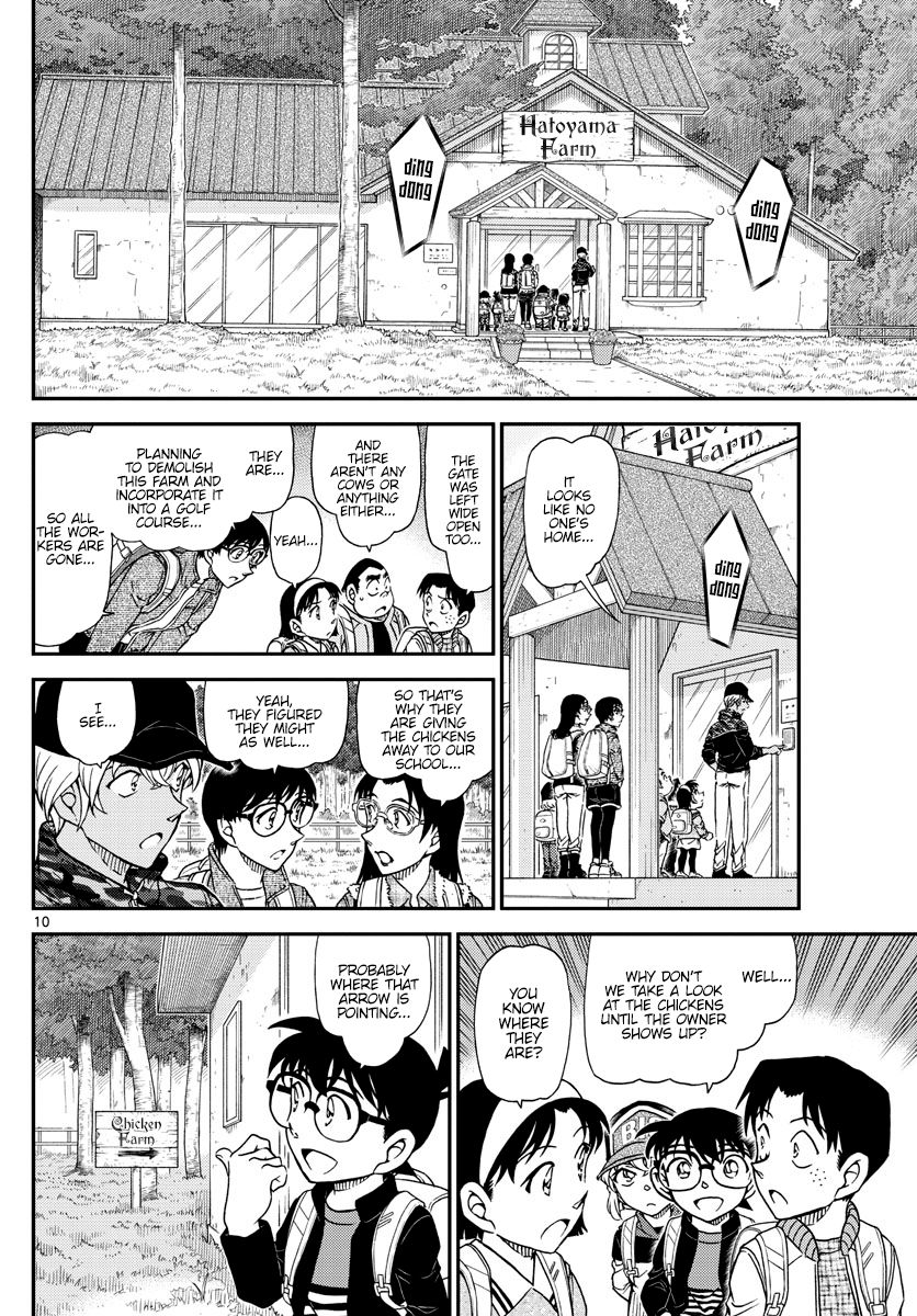 Detective Conan chapter 1051 page 11