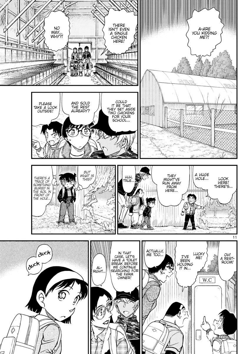 Detective Conan chapter 1051 page 12