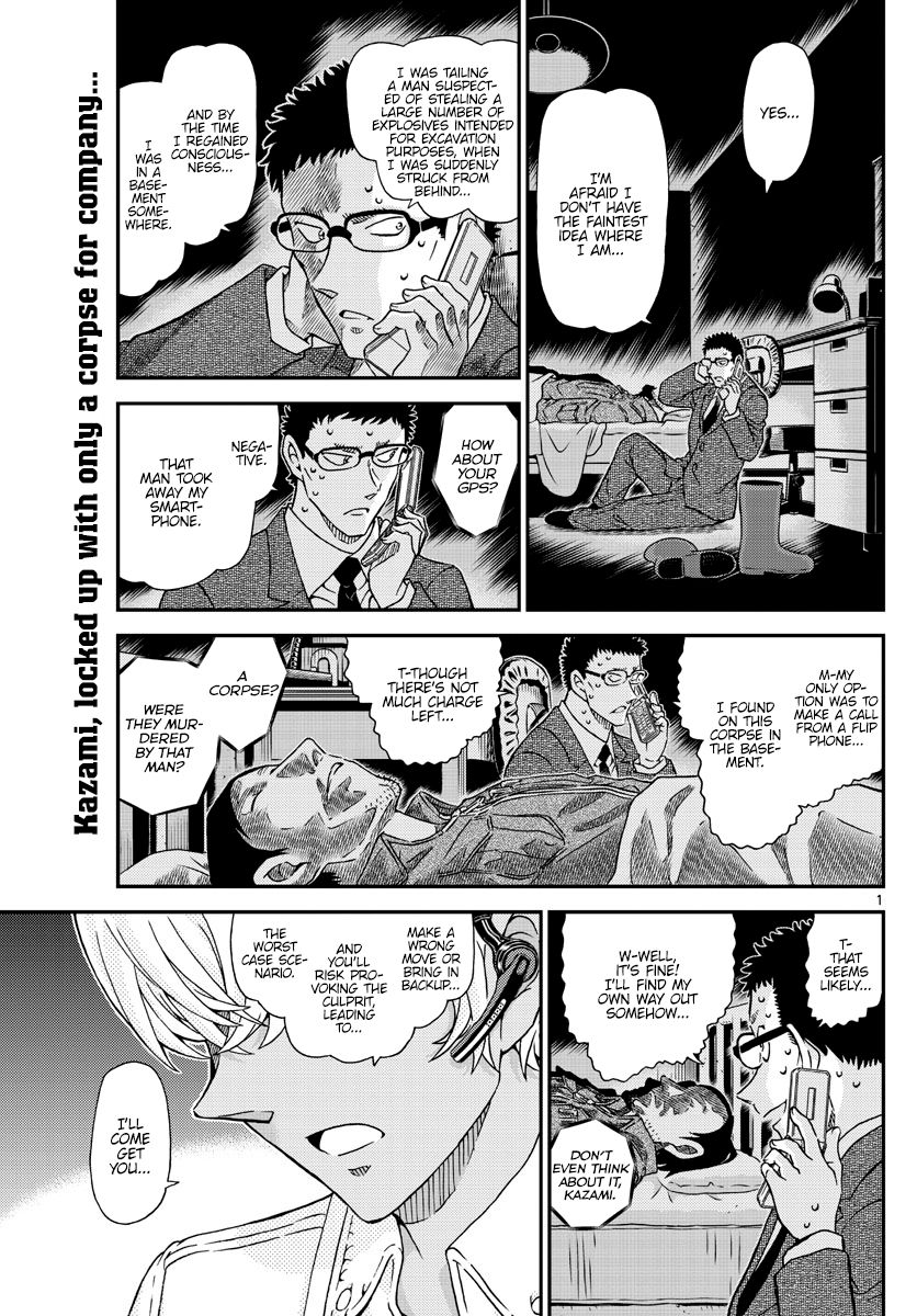 Detective Conan chapter 1051 page 2