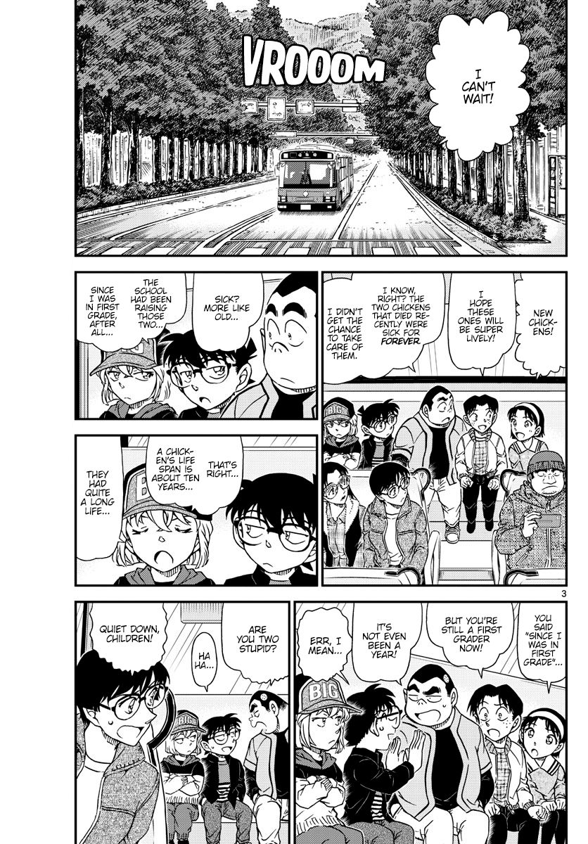 Detective Conan chapter 1051 page 4