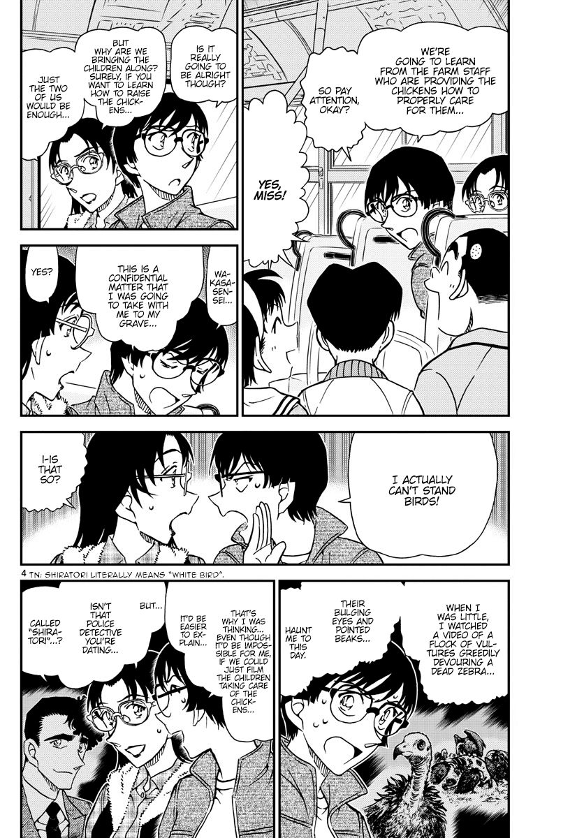 Detective Conan chapter 1051 page 5