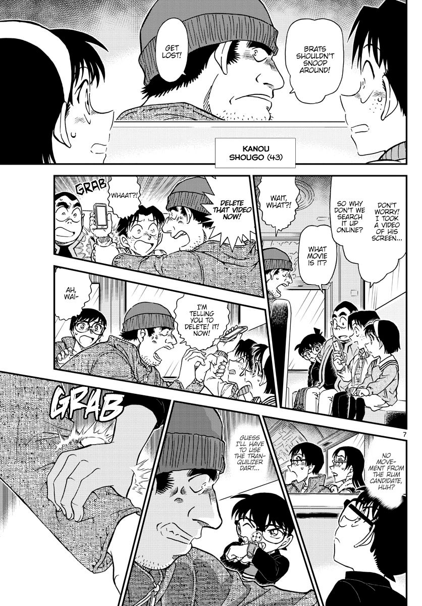 Detective Conan chapter 1051 page 8