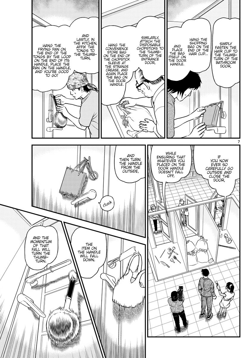 Detective Conan chapter 1060 page 7