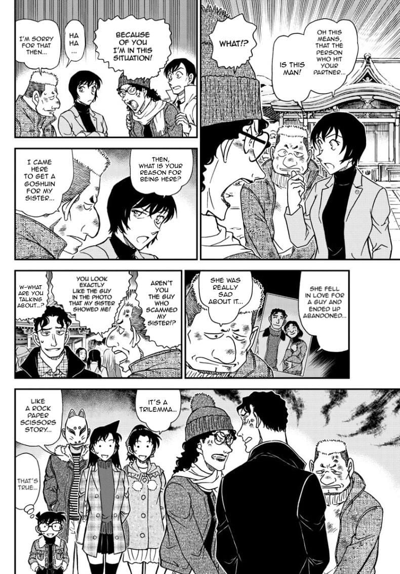 Detective Conan chapter 1068 page 13