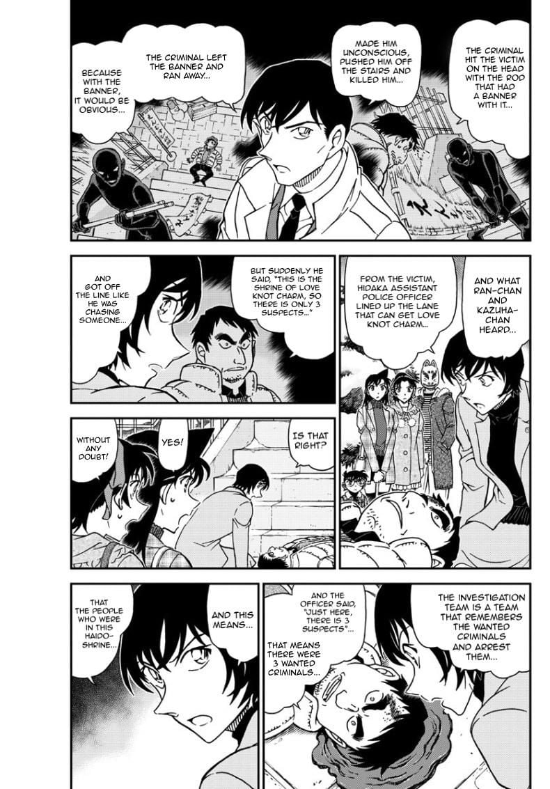 Detective Conan chapter 1068 page 4