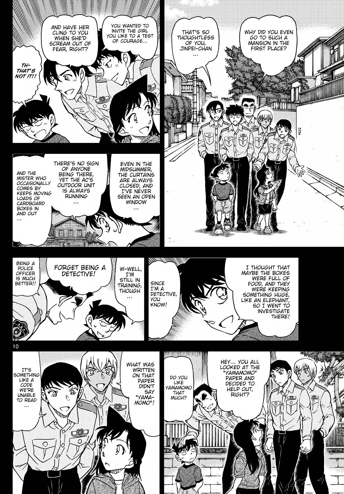 Detective Conan chapter 1134 page 11