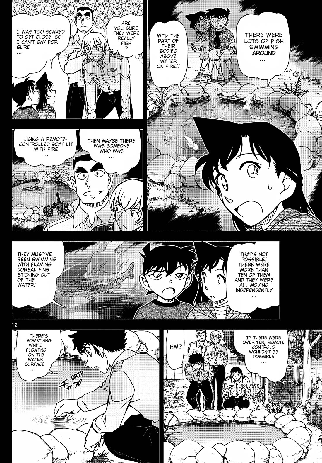 Detective Conan chapter 1134 page 13