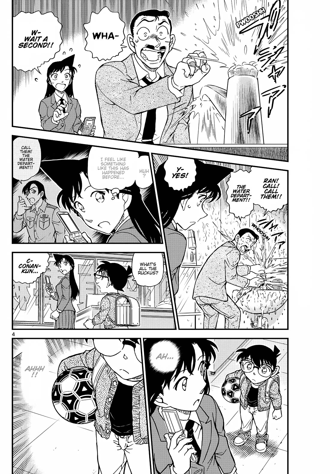 Detective Conan chapter 1134 page 5