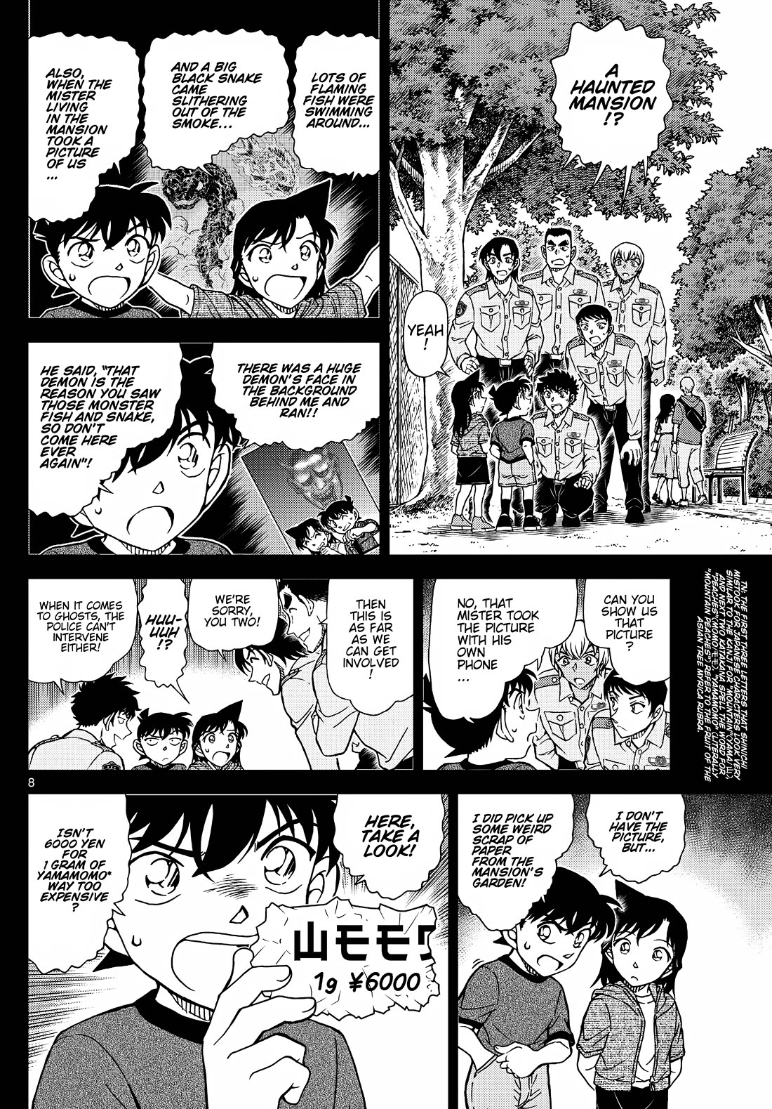 Detective Conan chapter 1134 page 9