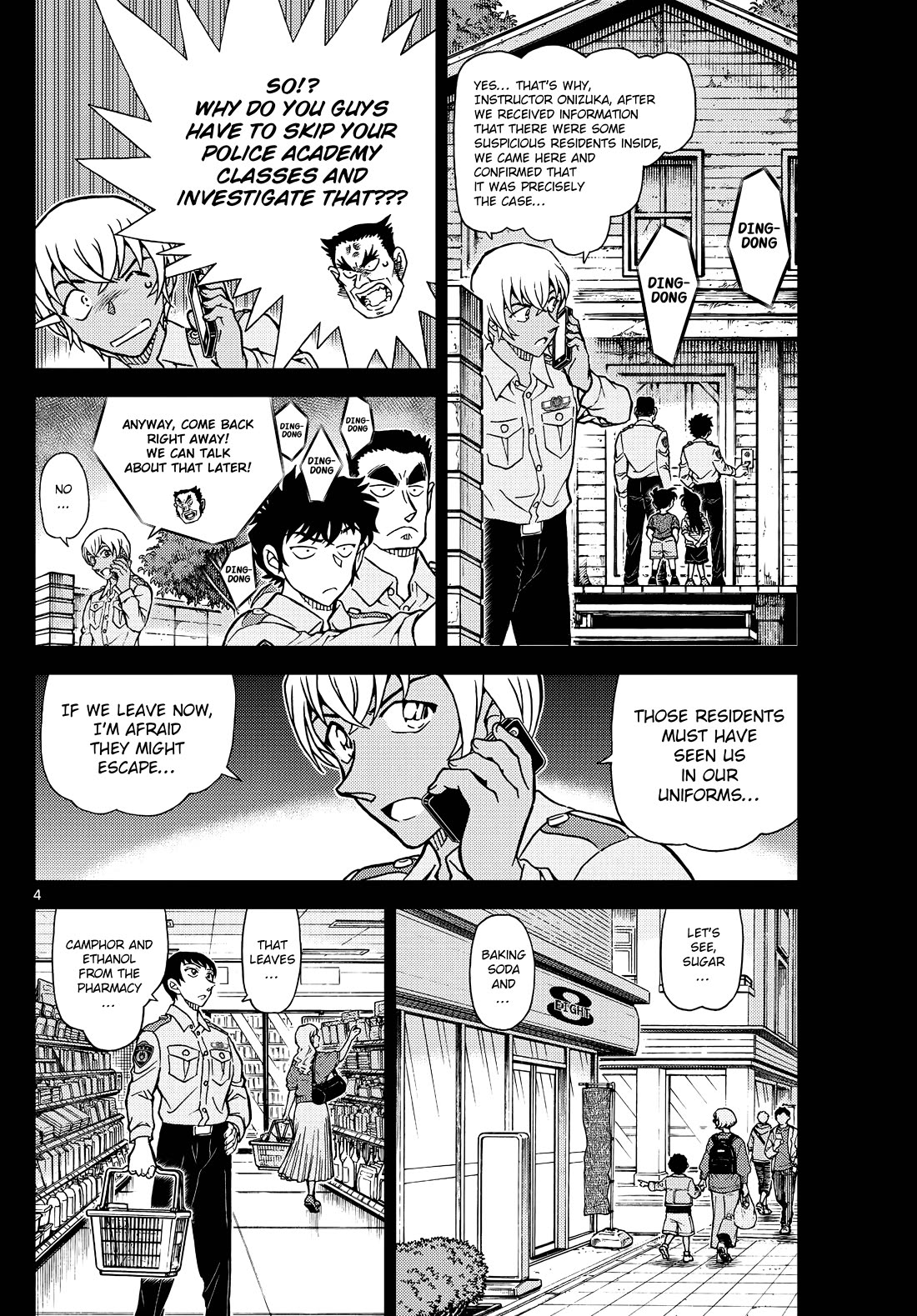 Detective Conan chapter 1135 page 4