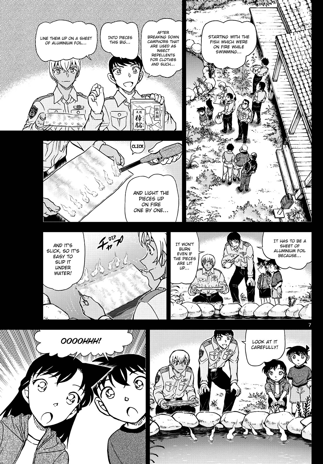 Detective Conan chapter 1135 page 7