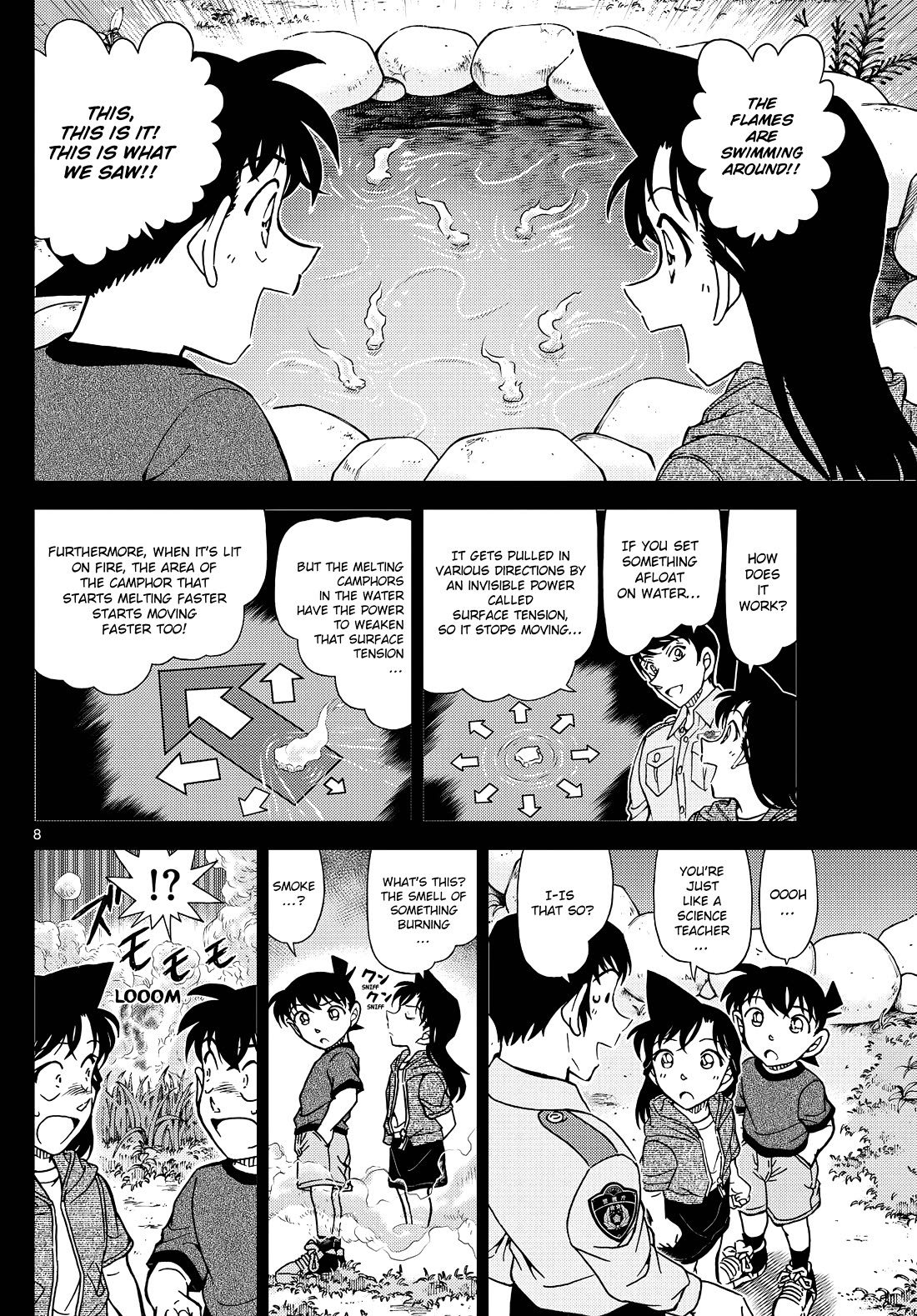 Detective Conan chapter 1135 page 8