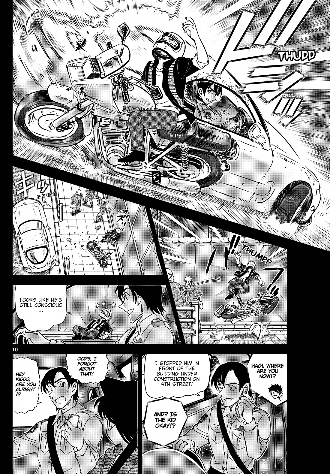 Detective Conan chapter 1136 page 12