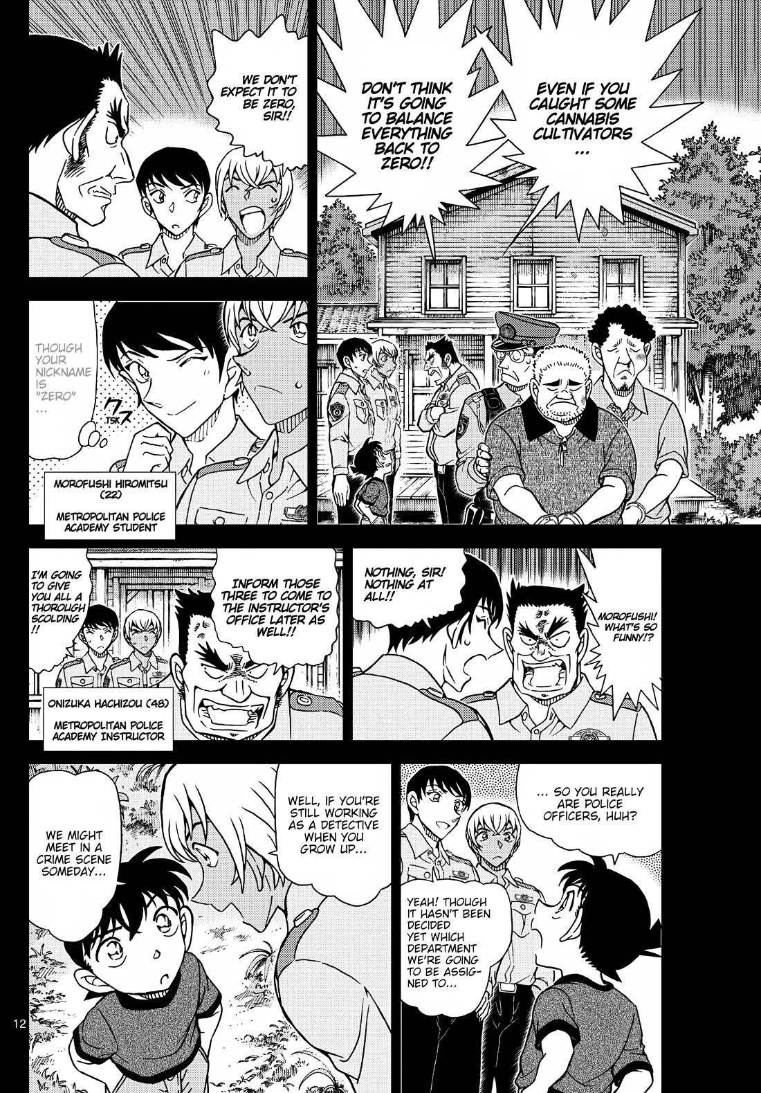 Detective Conan chapter 1136 page 14