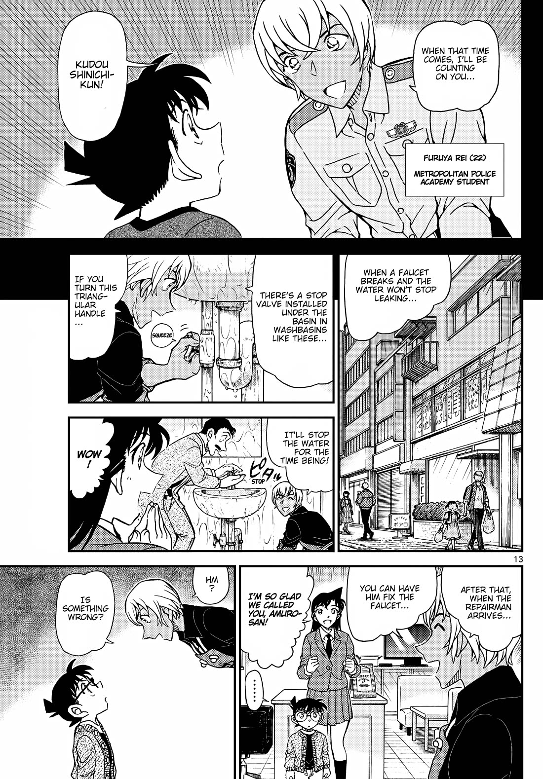 Detective Conan chapter 1136 page 15