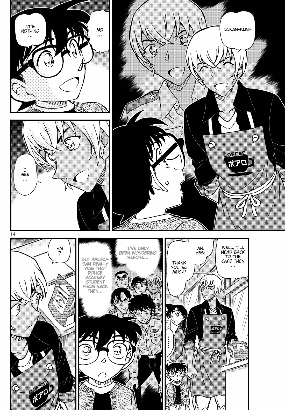 Detective Conan chapter 1136 page 16