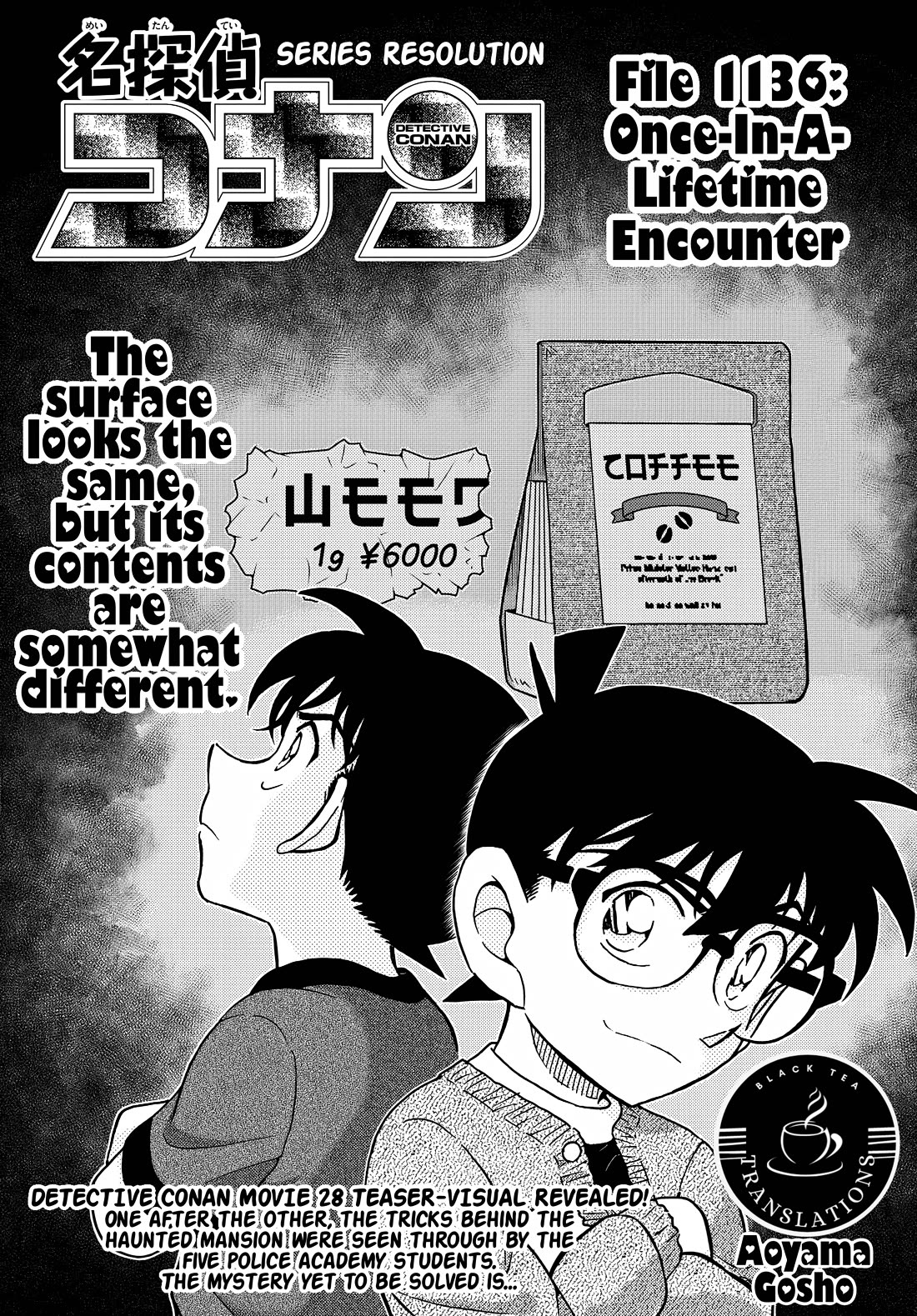 Detective Conan chapter 1136 page 3