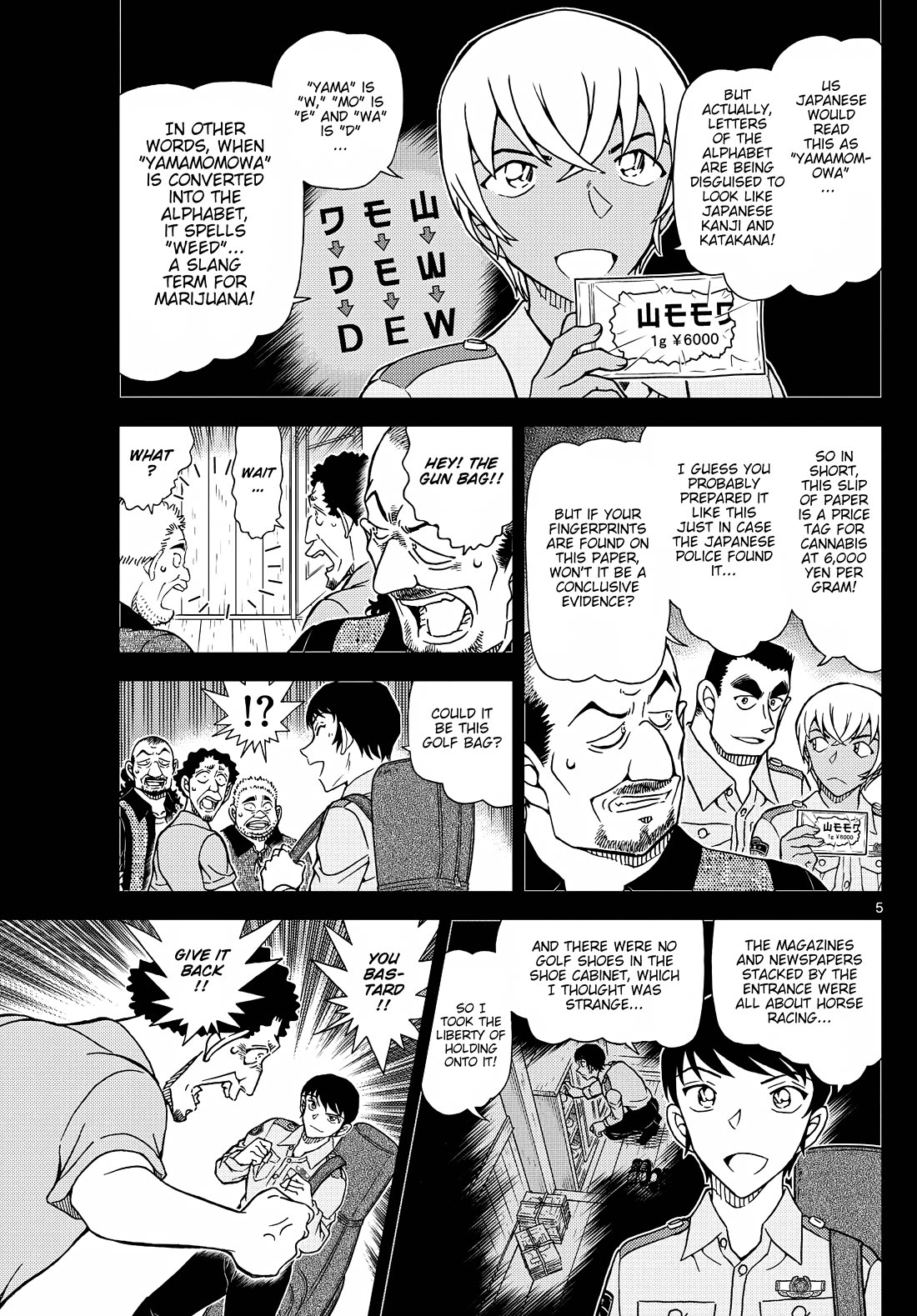 Detective Conan chapter 1136 page 7