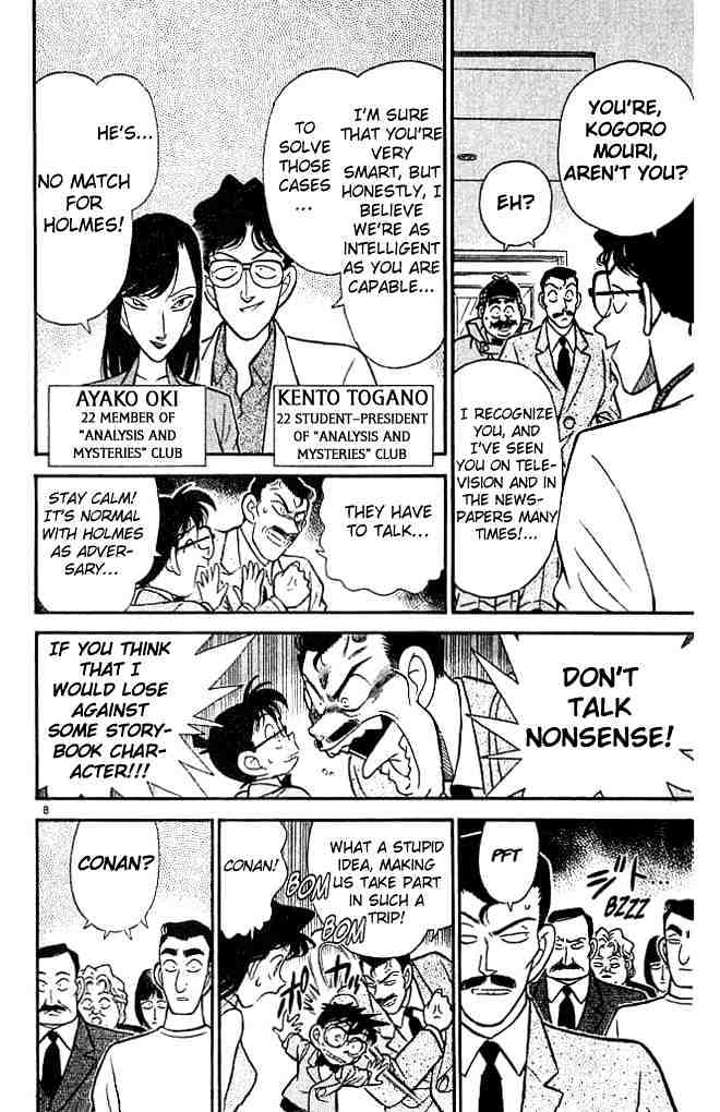 Detective Conan chapter 117 page 8