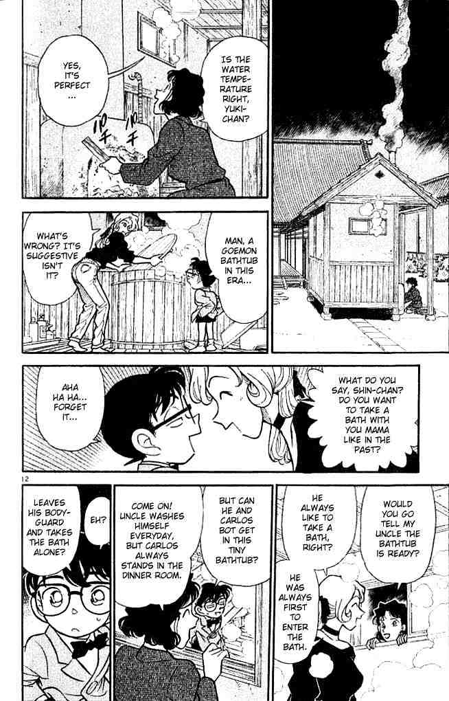 Detective Conan chapter 135 page 12