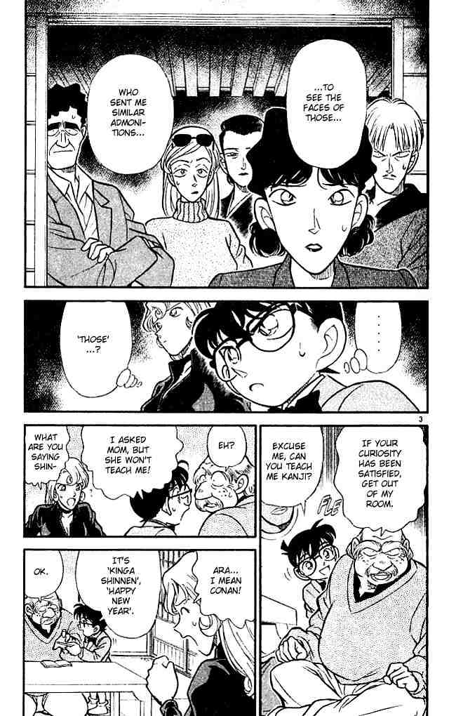 Detective Conan chapter 135 page 3