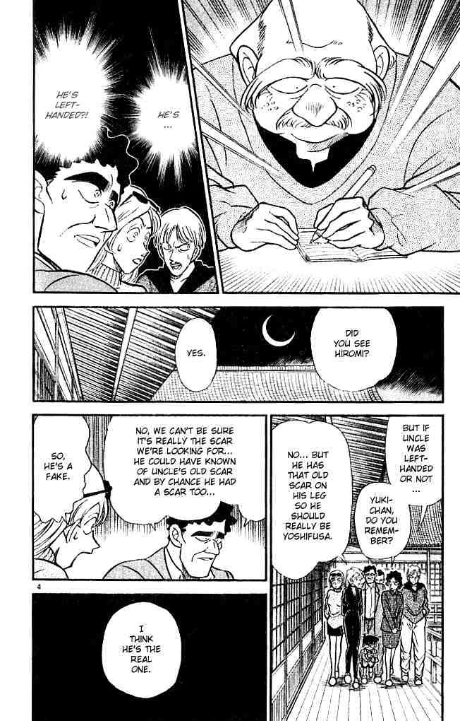 Detective Conan chapter 135 page 4