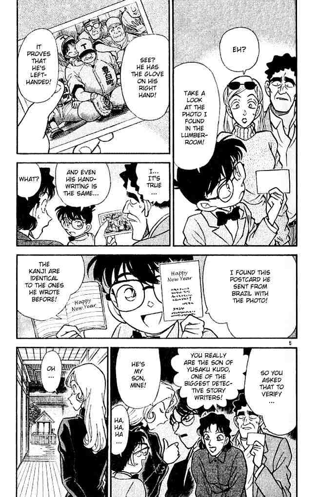 Detective Conan chapter 135 page 5