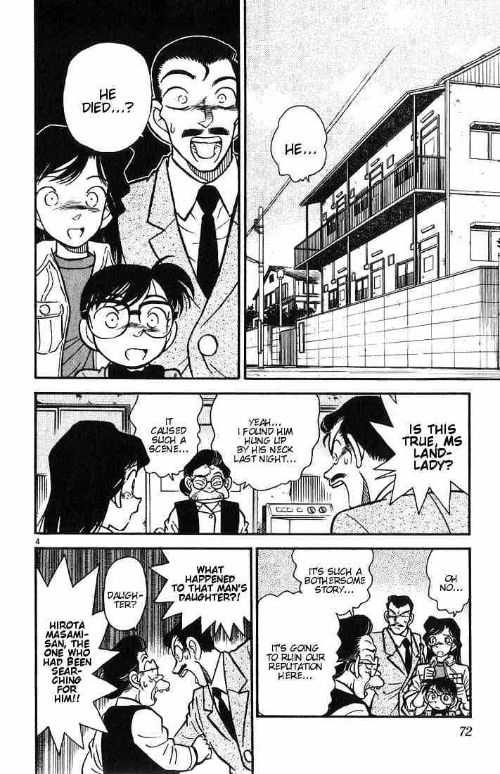 Detective Conan chapter 14 page 4