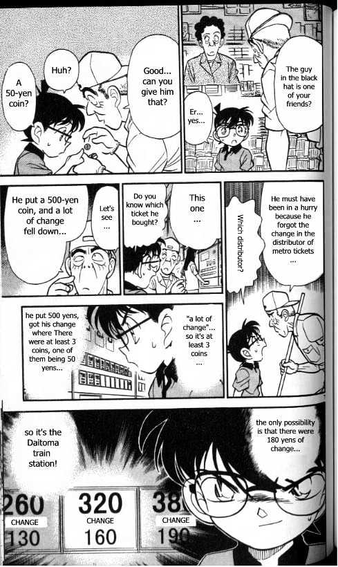 Detective Conan chapter 177 page 7