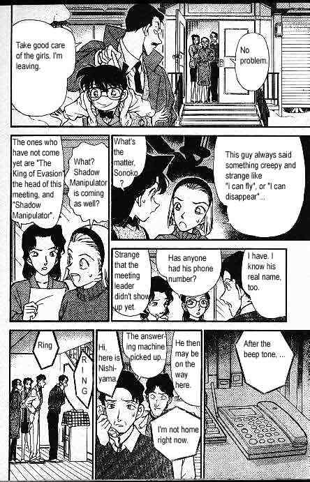 Detective Conan chapter 192 page 9