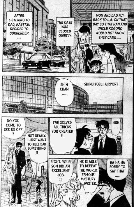 Detective Conan chapter 218 page 17