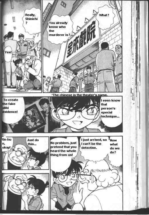 Detective Conan chapter 224 page 2