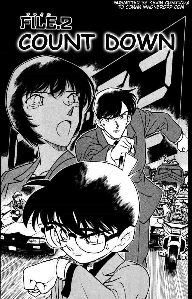 Detective Conan chapter 233 page 1