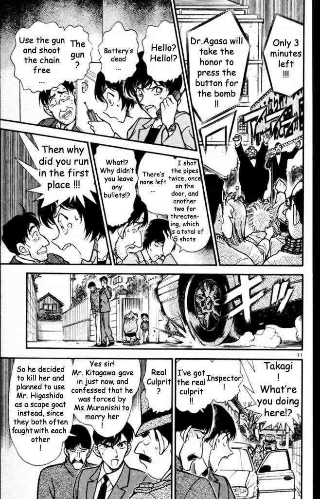 Detective Conan chapter 233 page 11