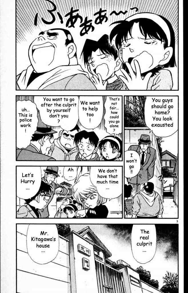 Detective Conan chapter 233 page 3