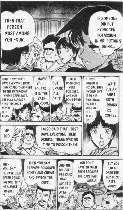 Detective Conan chapter 256 page 10