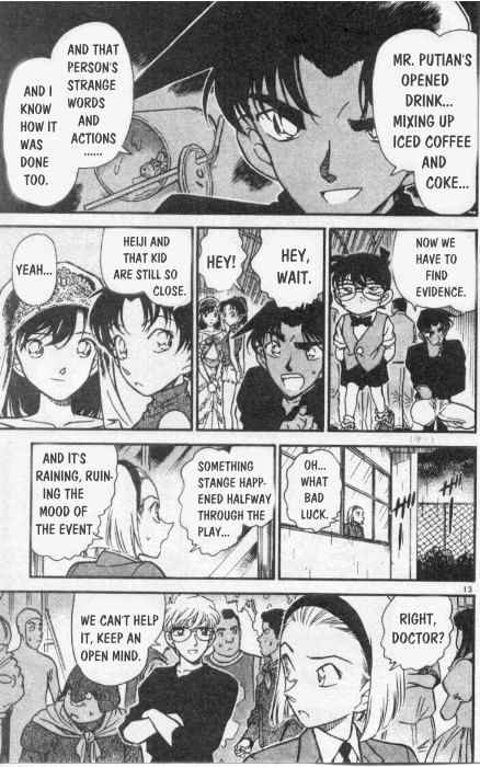 Detective Conan chapter 256 page 13