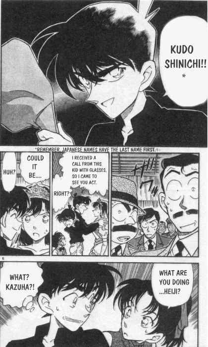 Detective Conan chapter 256 page 6