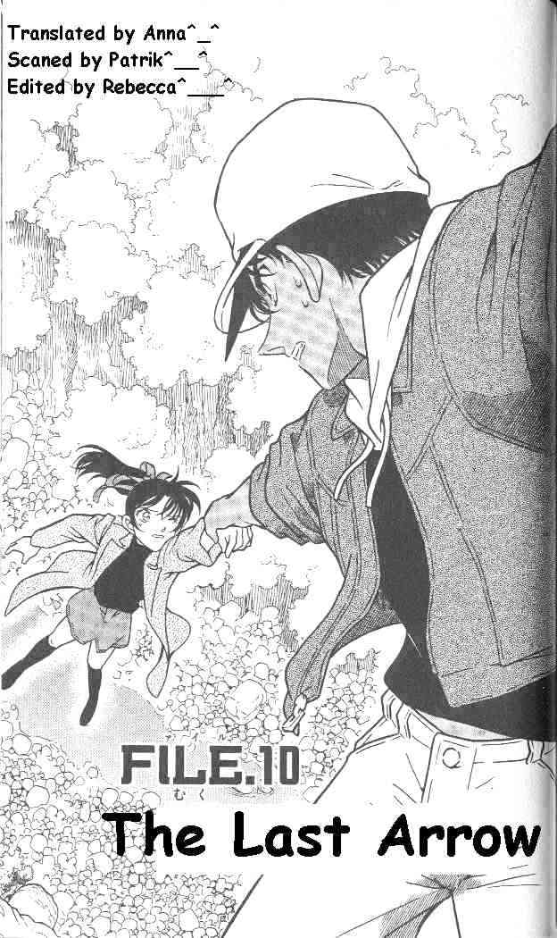 Detective Conan chapter 283 page 1