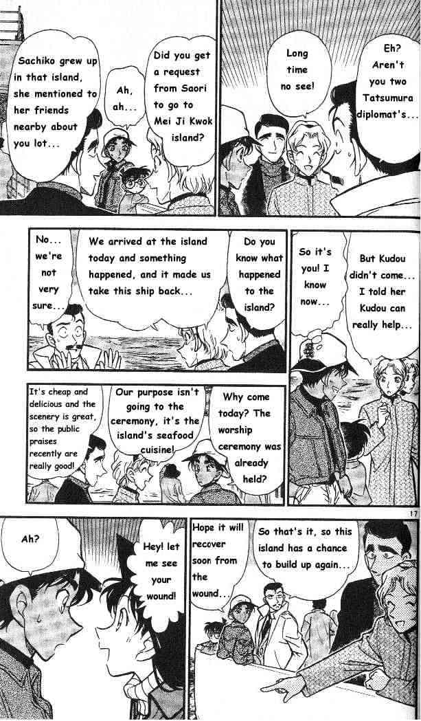 Detective Conan chapter 283 page 17