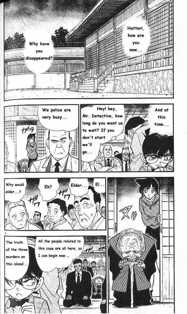 Detective Conan chapter 283 page 4