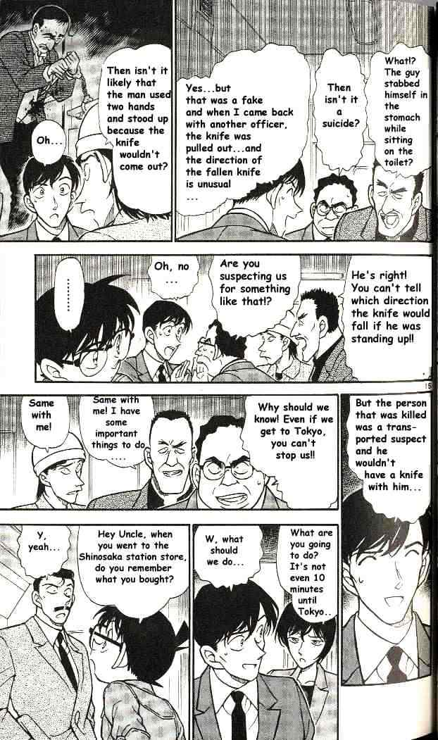 Detective Conan chapter 297 page 15