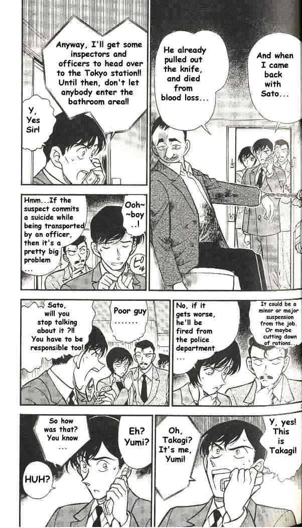 Detective Conan chapter 297 page 3