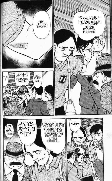 Detective Conan chapter 346 page 10