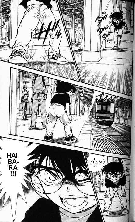 Detective Conan chapter 346 page 15