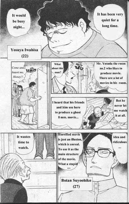 Detective Conan chapter 355 page 10