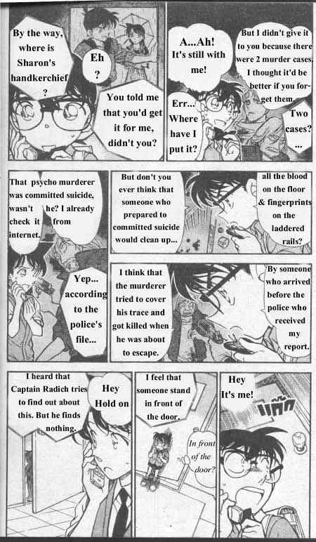 Detective Conan chapter 355 page 3