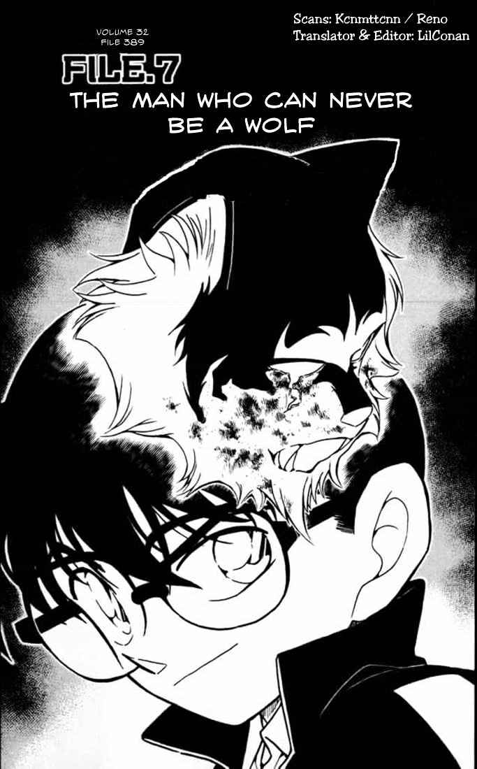 Detective Conan chapter 389 page 1