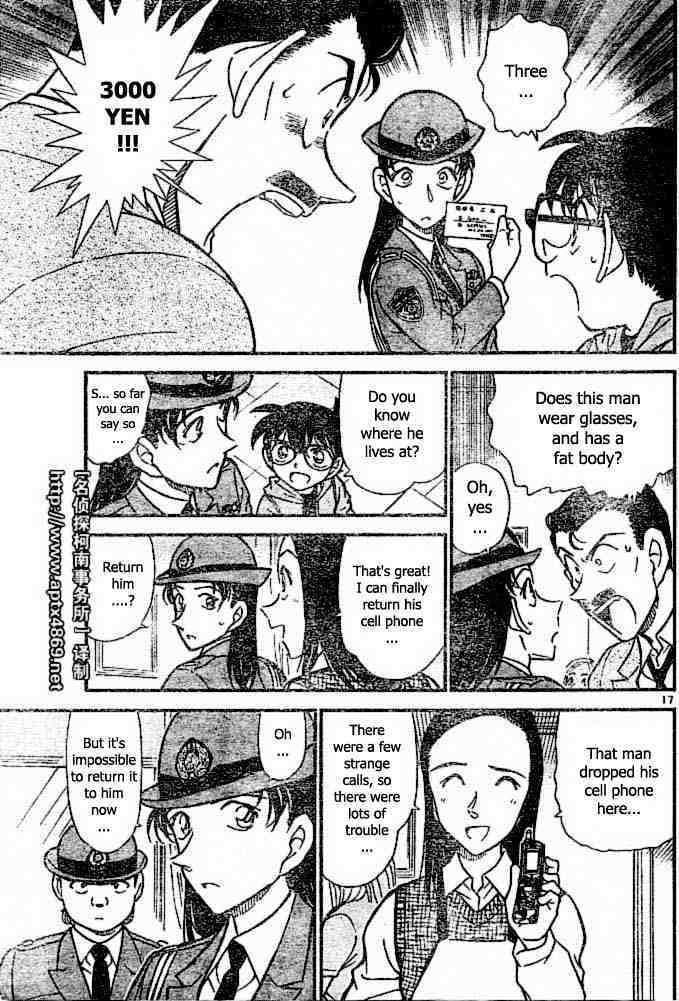 Detective Conan chapter 438 page 17