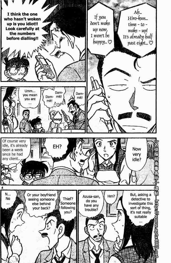 Detective Conan chapter 438 page 4